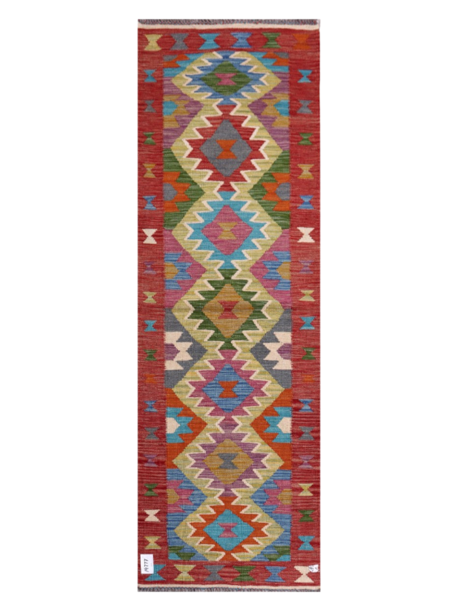 Maimana Kilim - 204 x 67 cm