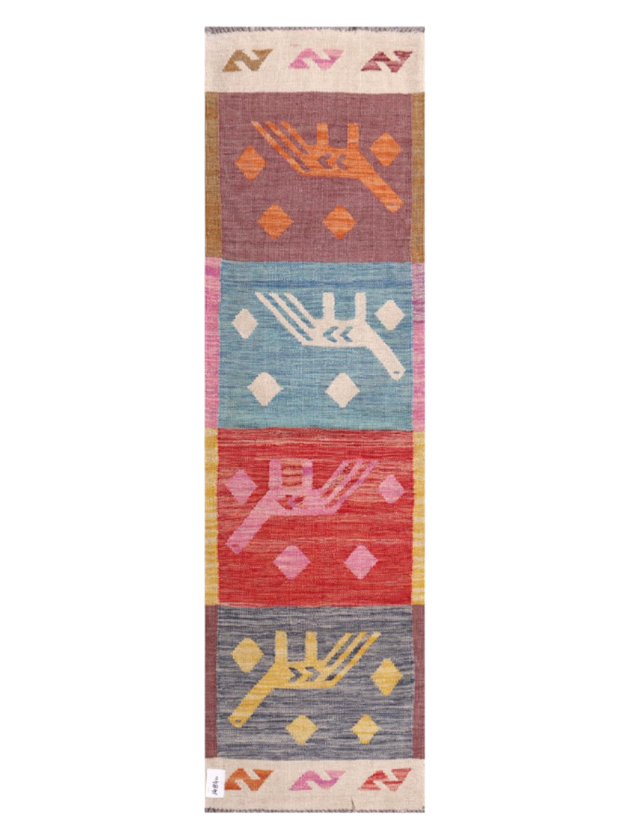 Maimana Kilim - 194 x 56 cm