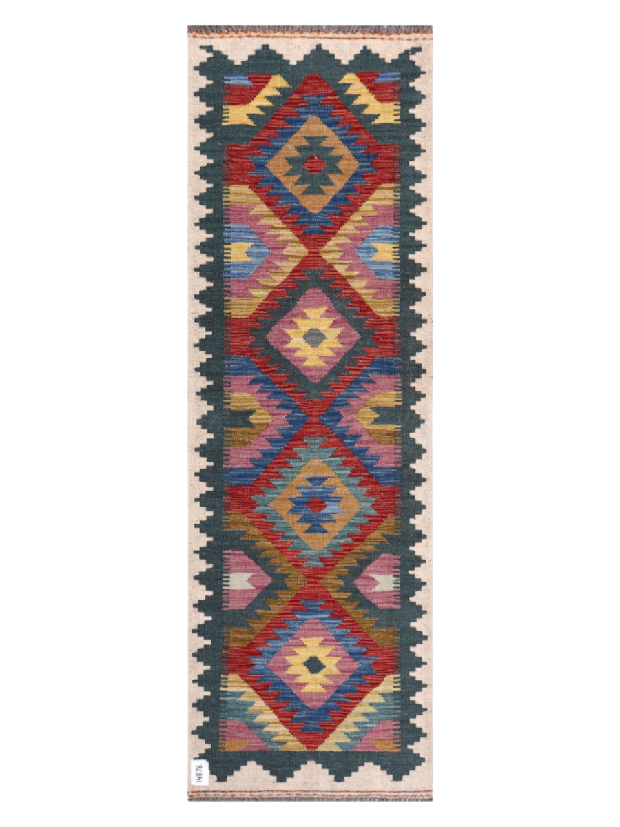 Maimana Kilim - 200 x 65 cm