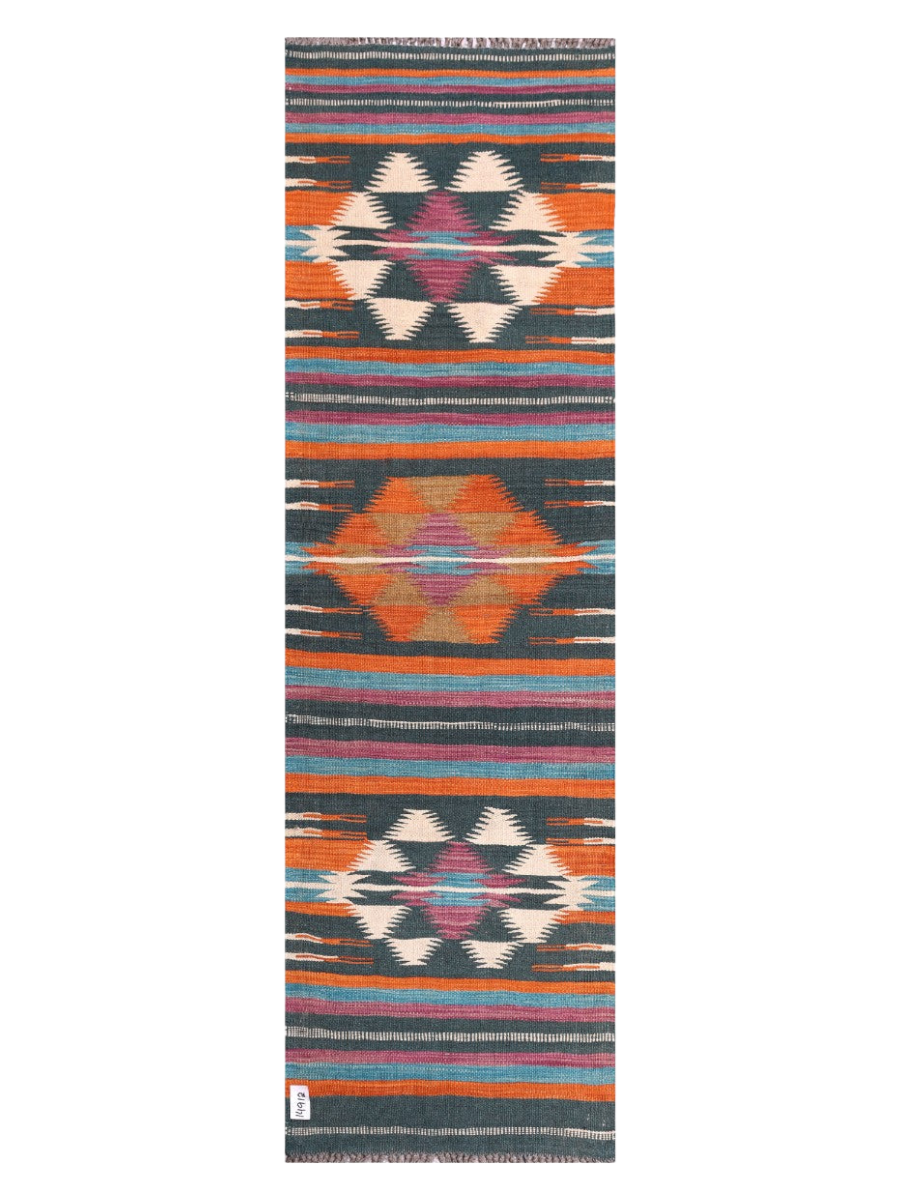 Maimana Kilim - 199 x 60 cm