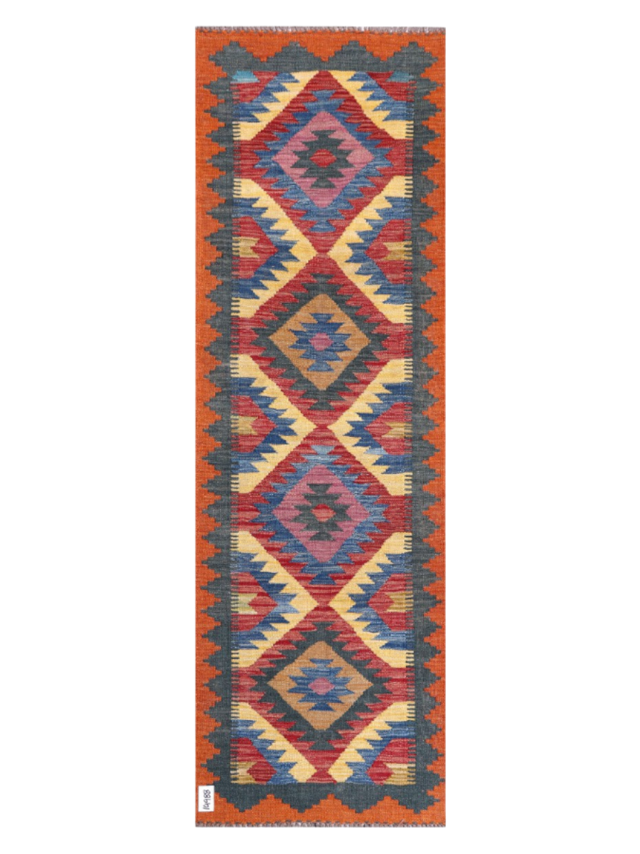 Maimana Kilim - 202 x 65 cm