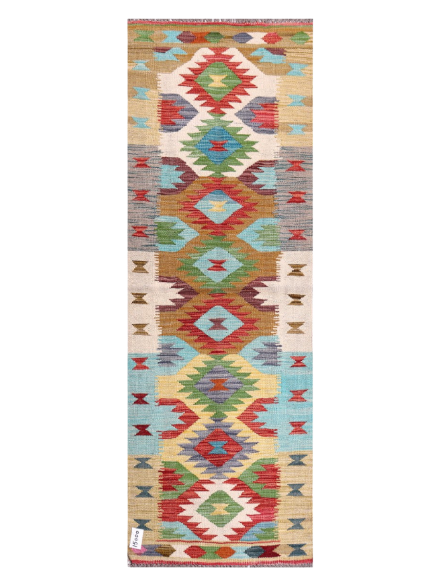 Maimana Kilim - 184 x 64 cm