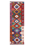 Maimana Kilim - 182 x 63 cm