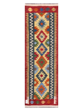 Maimana Kilim - 203 x 67 cm