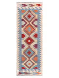 Maimana Afghanistan Kilim Rug - 176 x64 cm