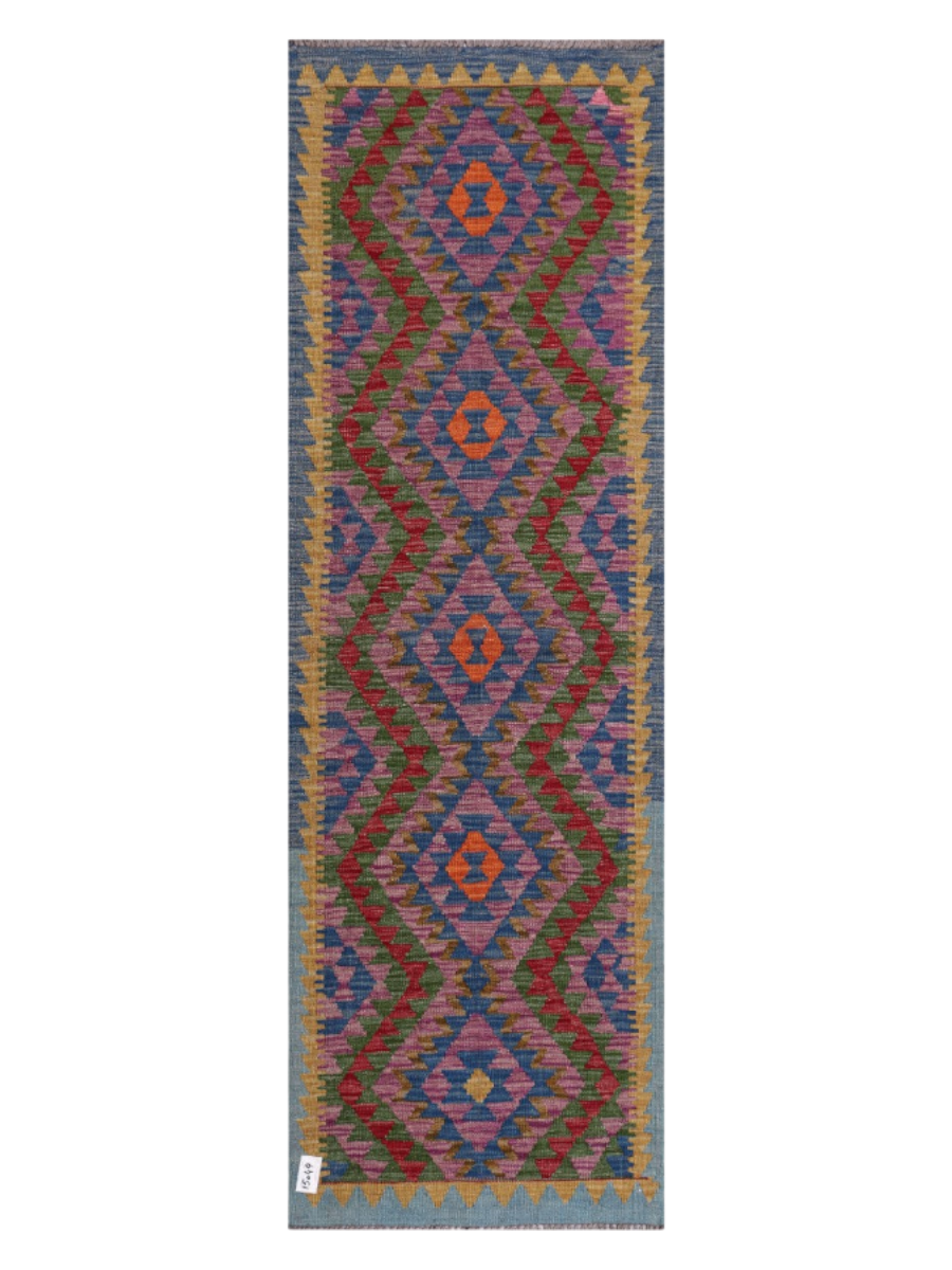 Maimana Kilim - 222 x 72 cm