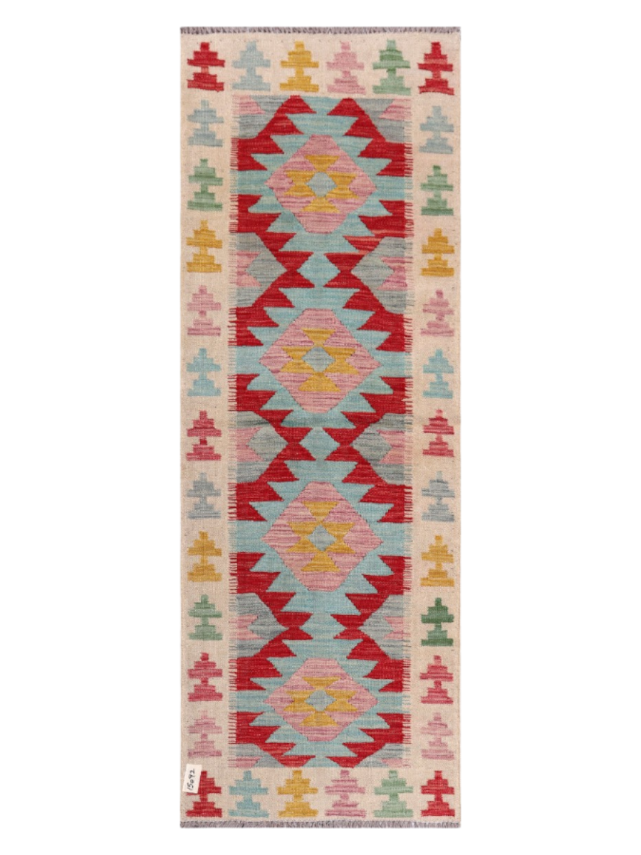 Maimana Kilim - 203 x 73 cm
