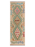 Maimana Afghanistan Kilim Rug - 194 x68 cm