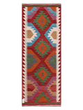 Maimana Kilim - 195 x 76 cm