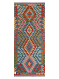 Maimana Kilim - 195 x 84 cm