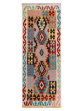 Maimana Kilim - 212 x 82 cm