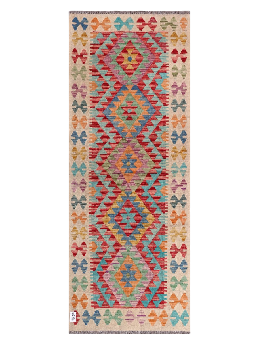 Maimana Afghanistan Kilim Rug - 195 x75 cm