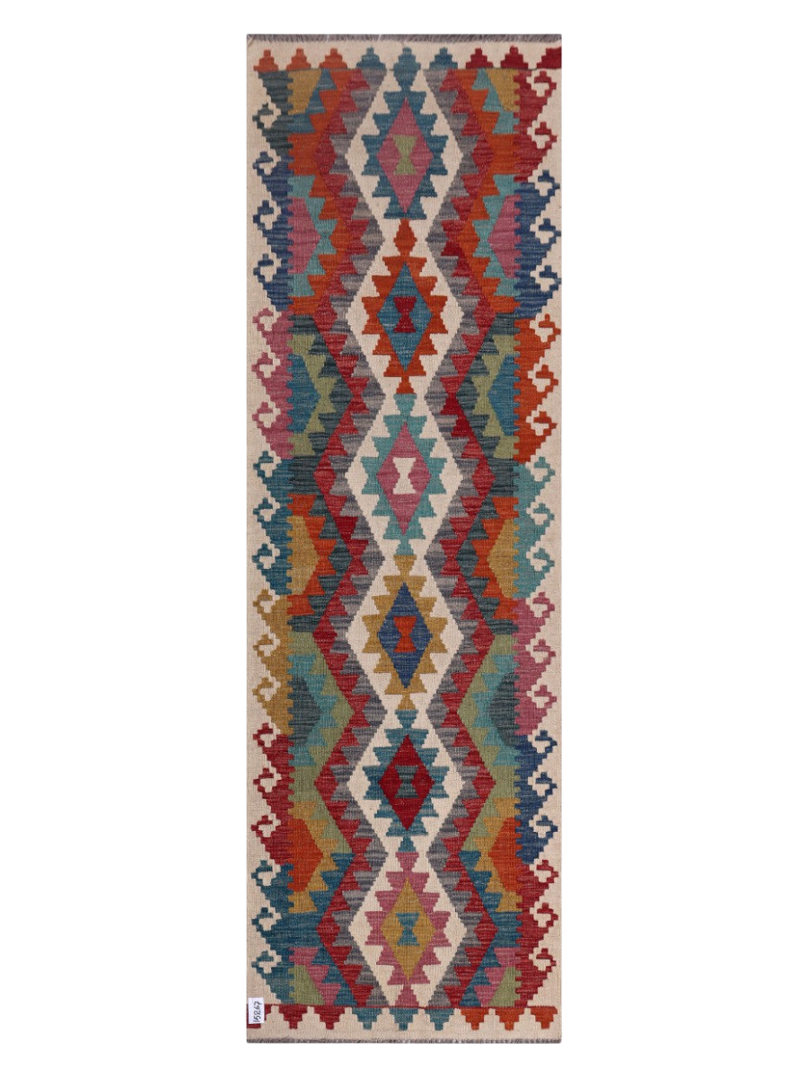 Maimana Kilim Runner - 238 x 76 cm