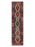 Maimana Kilim Runner - 291 x 79 cm