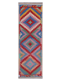 Maimana Kilim Runner - 250 x 79 cm