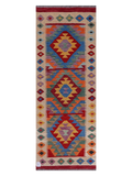 Maimana Kilim - 200 x 73 cm