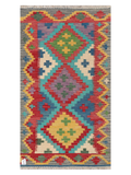Maimana Kilim - 157 x 87 cm