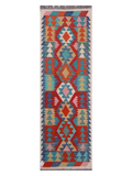 Maimana Kilim Runner - 244 x 77 cm