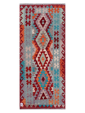 Maimana Kilim - 199 x 86 cm