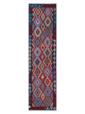 Maimana Kilim Runner - 302 x 79 cm
