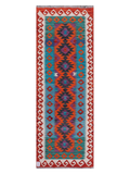 Maimana Kilim - 195 x 69 cm