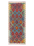 Maimana Kilim - 195 x 84 cm