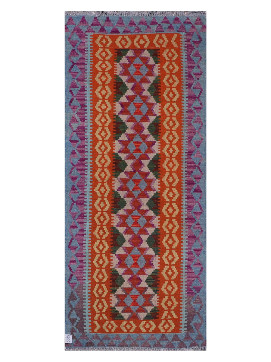 Maimana Kilim - 203 x 85 cm