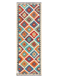 Maimana Kilim - 190 x 66 cm