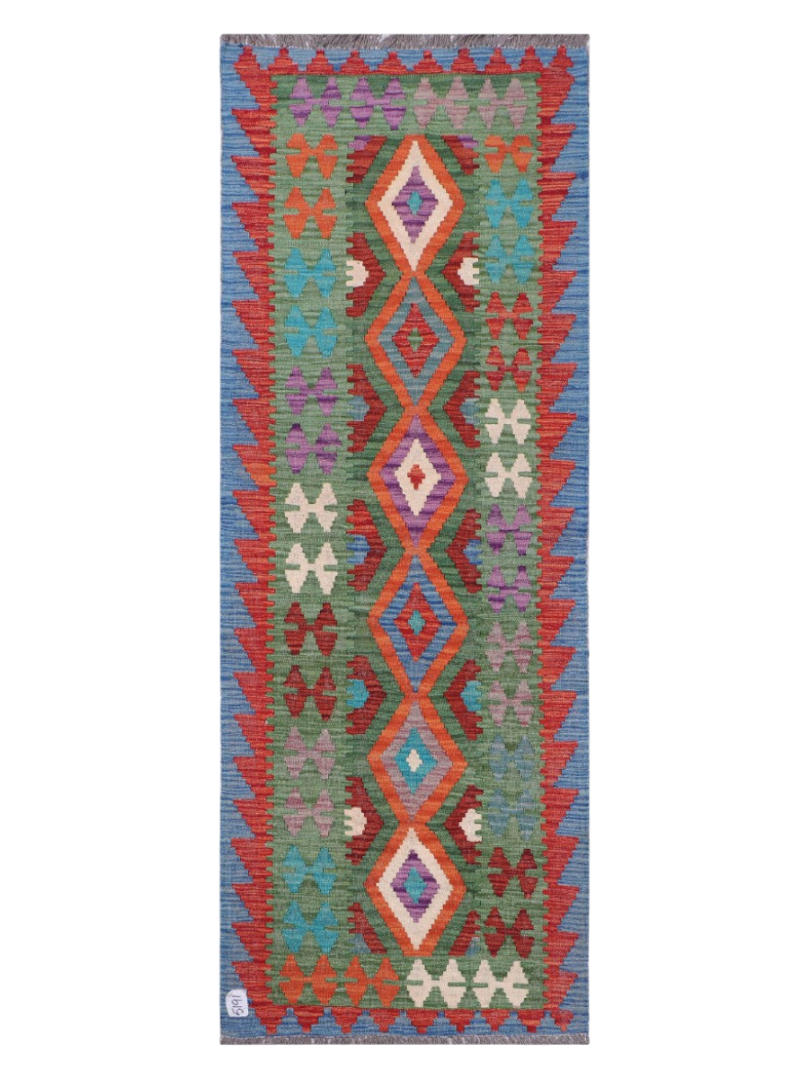 Maimana Kilim - 208 x 76 cm