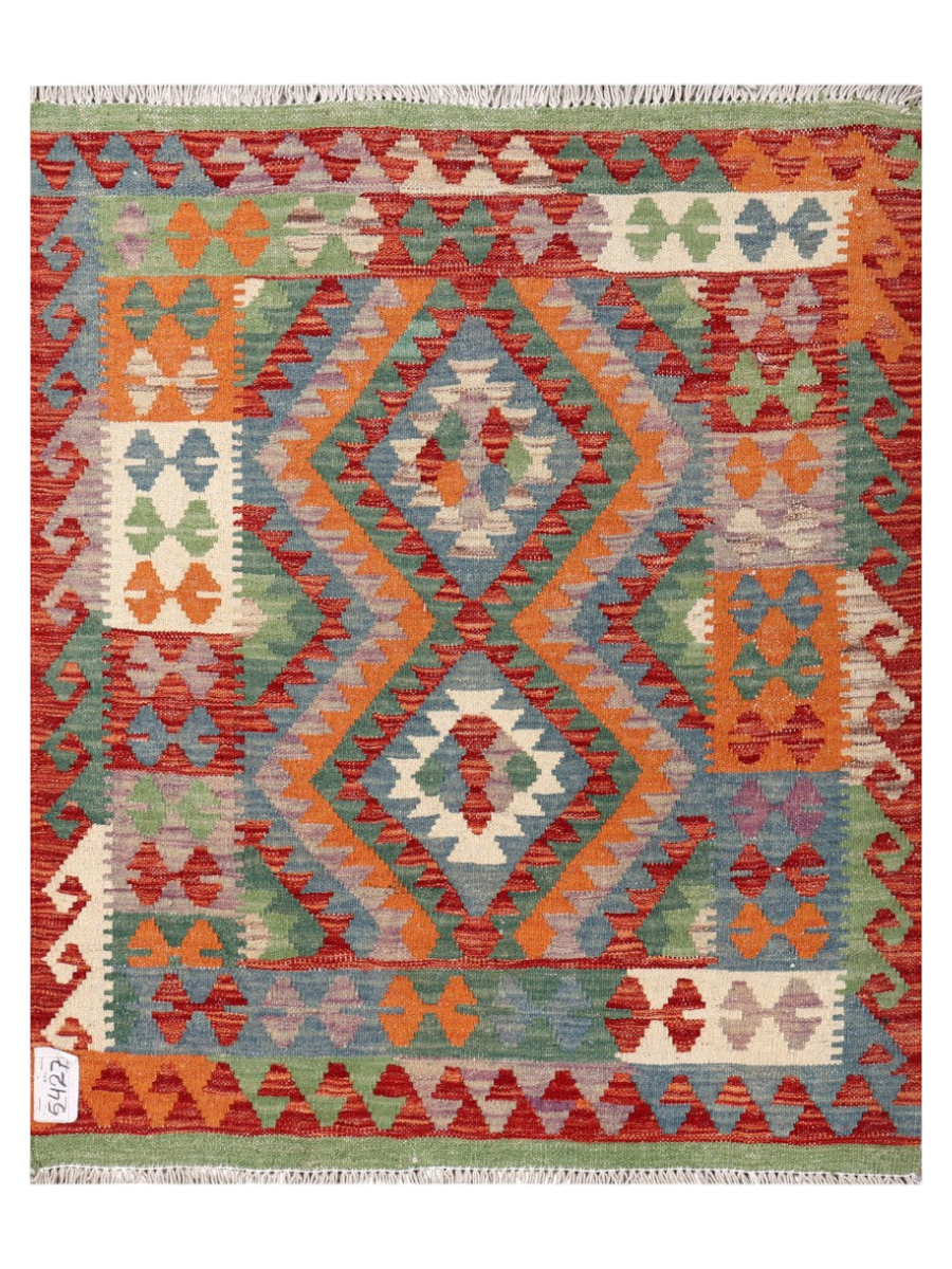 Maimana Kilim - 111 x 90 cm