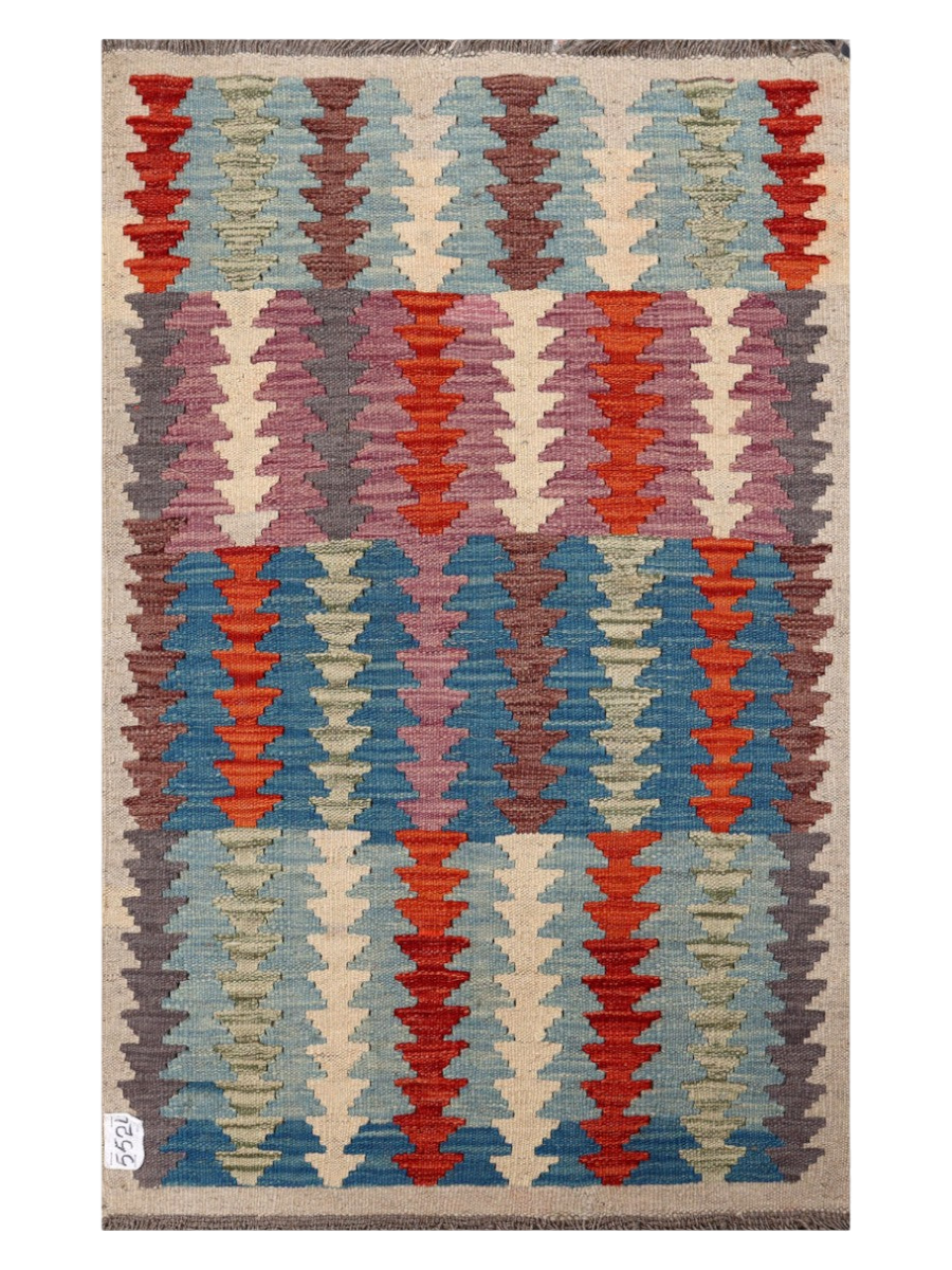 Maimana Kilim - 124 x 78 cm