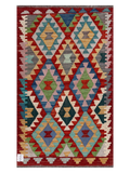 Maimana Kilim - 128 x 76 cm