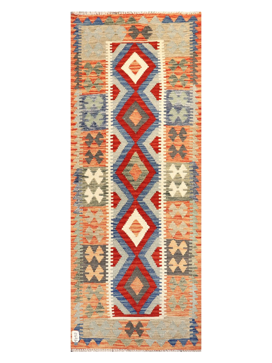 Maimana Kilim - 203 x 80 cm