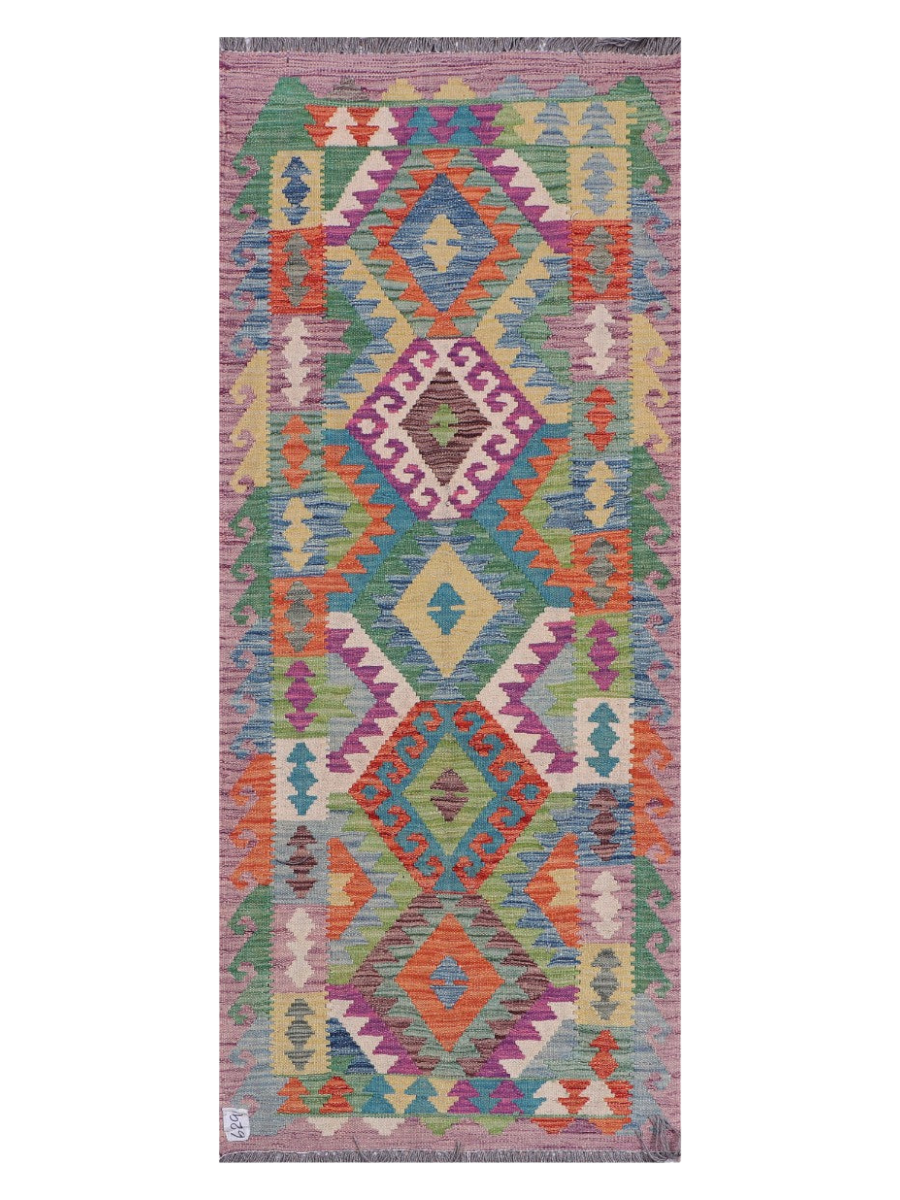 Maimana Kilim - 197 x 81 cm