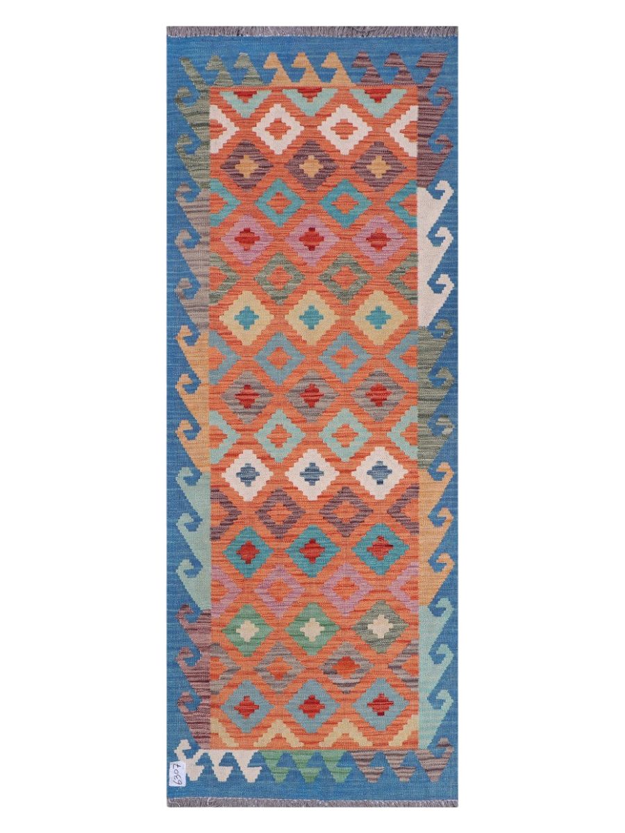 Maimana Kilim - 201 x 75 cm