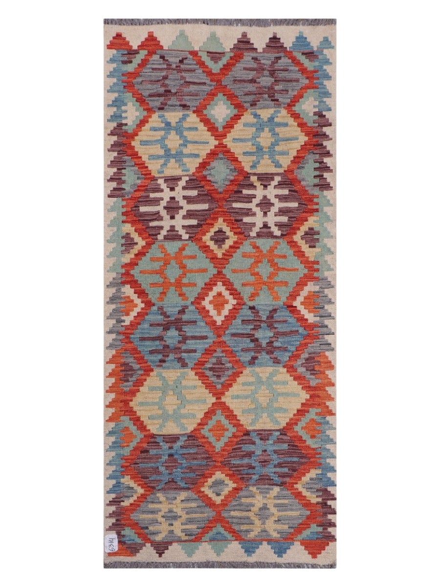 Maimana Kilim - 198 x 84 cm