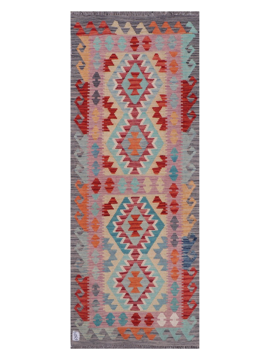 Maimana Kilim - 199 x 76 cm