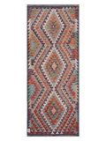 Maimana Kilim - 203 x 79 cm