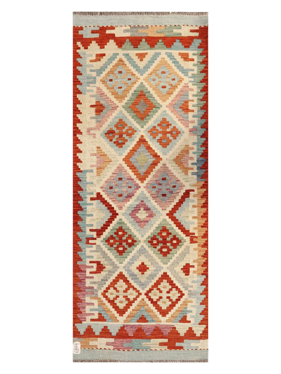 Maimana Kilim - 192 x 76 cm