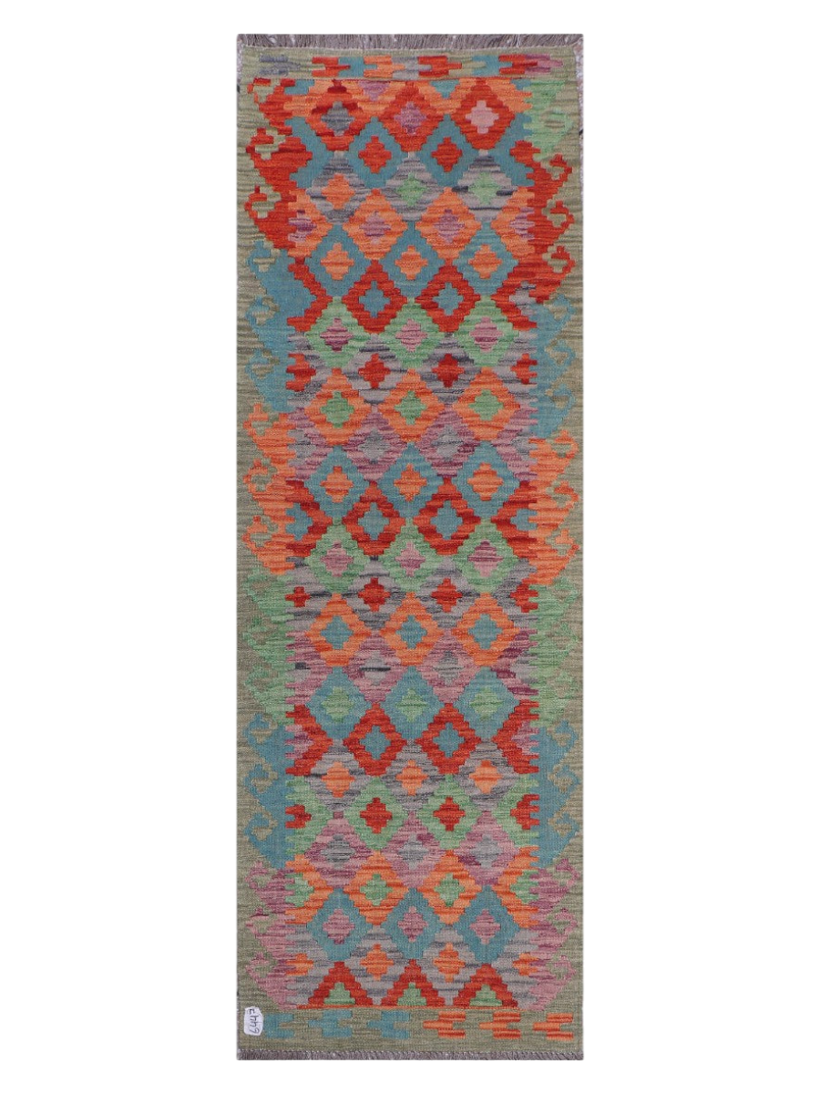 Maimana Kilim Runner - 236 x 80 cm