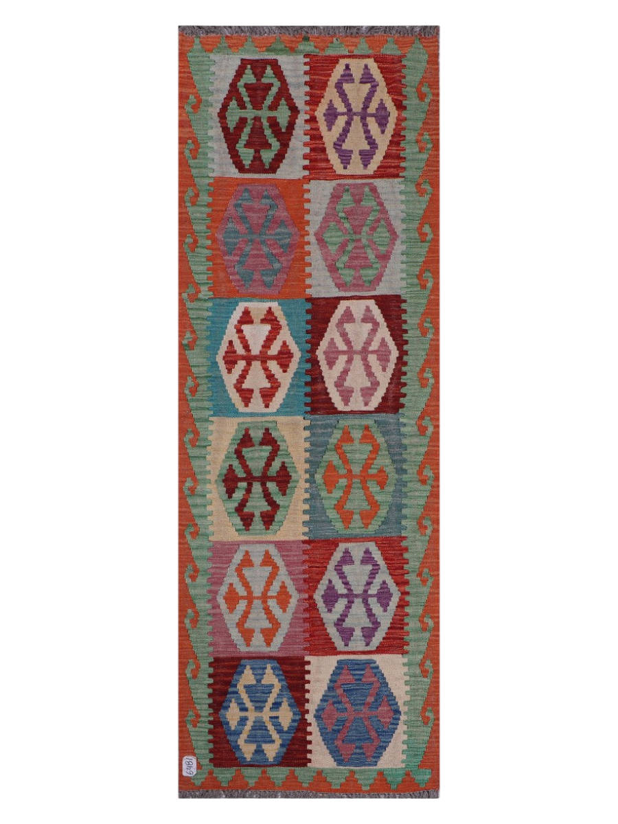 Maimana Kilim Runner - 233 x 79 cm