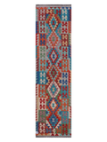 Maimana Kilim Runner - 287 x 77 cm