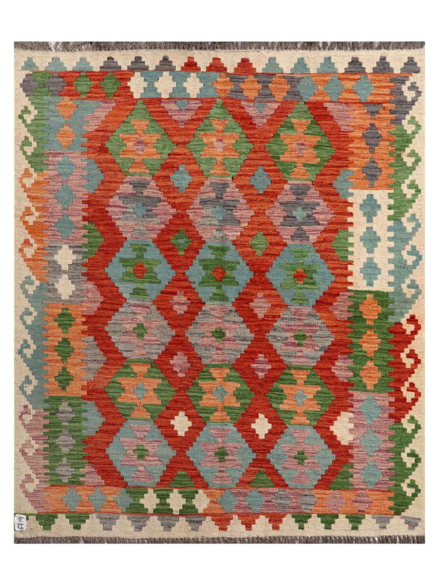 Maimana Kilim - 192 x 157 cm