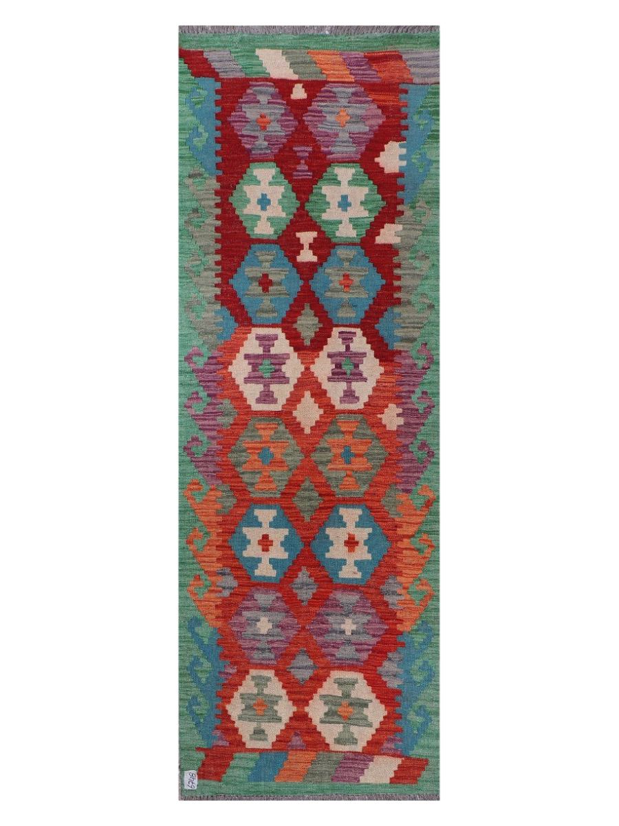 Maimana Kilim Runner - 237 x 79 cm