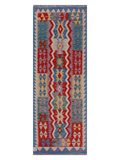 Maimana Kilim - 200 x 72 cm