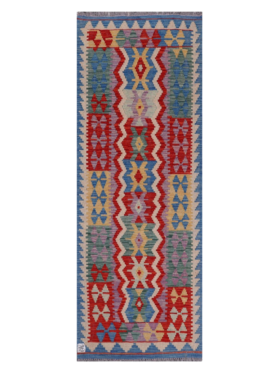 Maimana Kilim - 200 x 72 cm