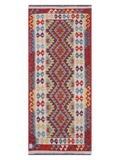 Maimana Kilim - 204 x 86 cm