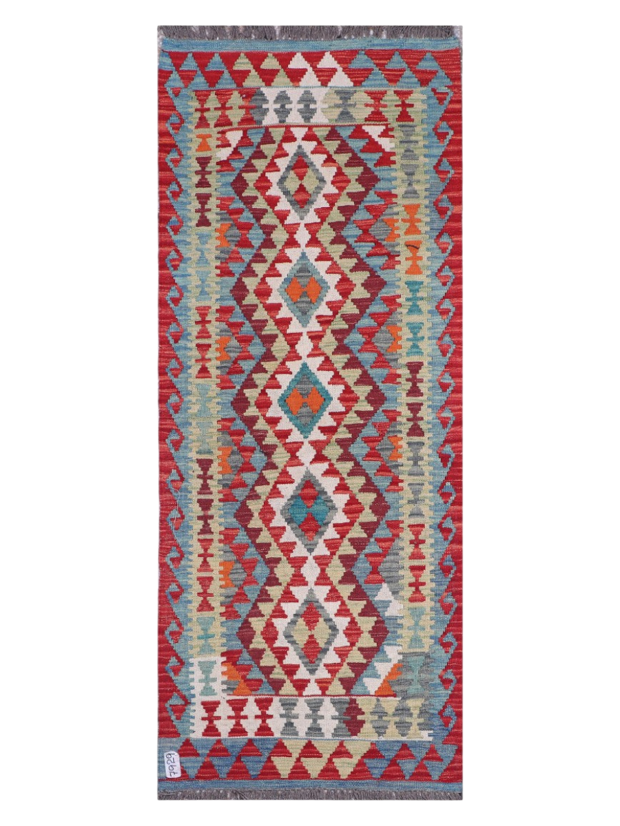 Maimana Kilim - 198 x 78 cm