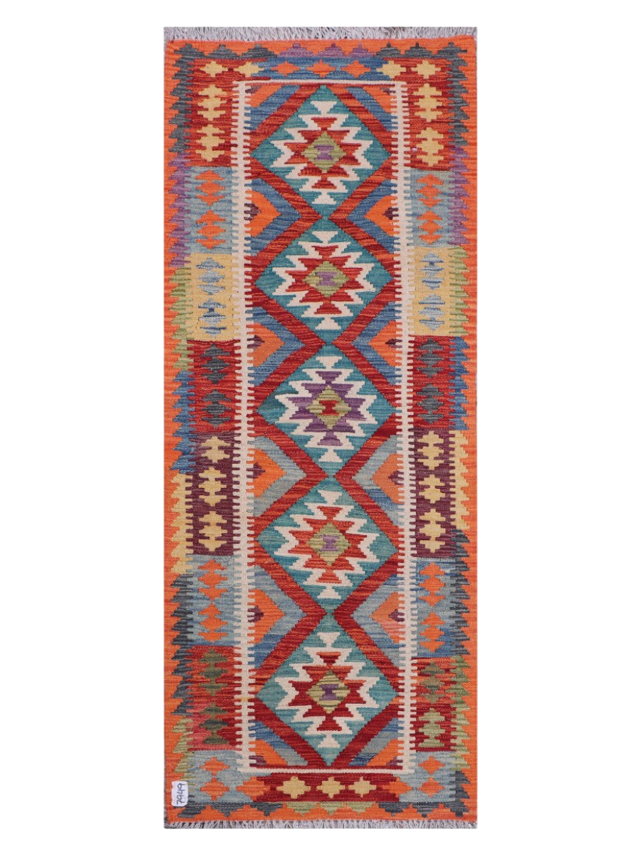 Maimana Kilim - 194 x 76 cm