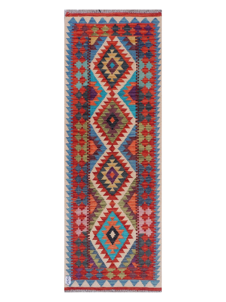 Maimana Kilim - 202 x 72 cm